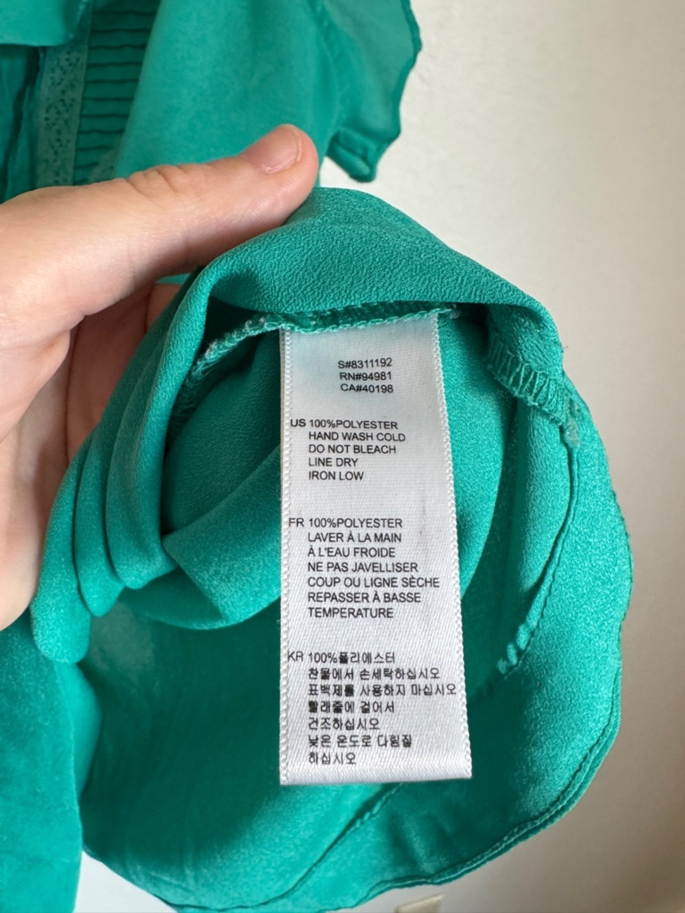Forever 21 Teal Ruffle Trim Spaghetti Strap Camisole - Picture 8 of 8